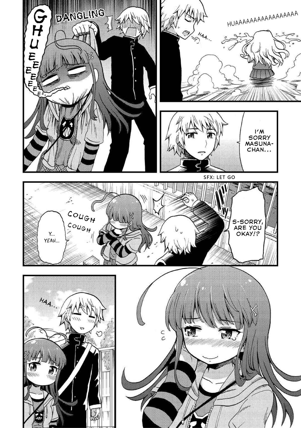 Page 14 Chapter 3 Urami-san wa Kyou mo Ayaui