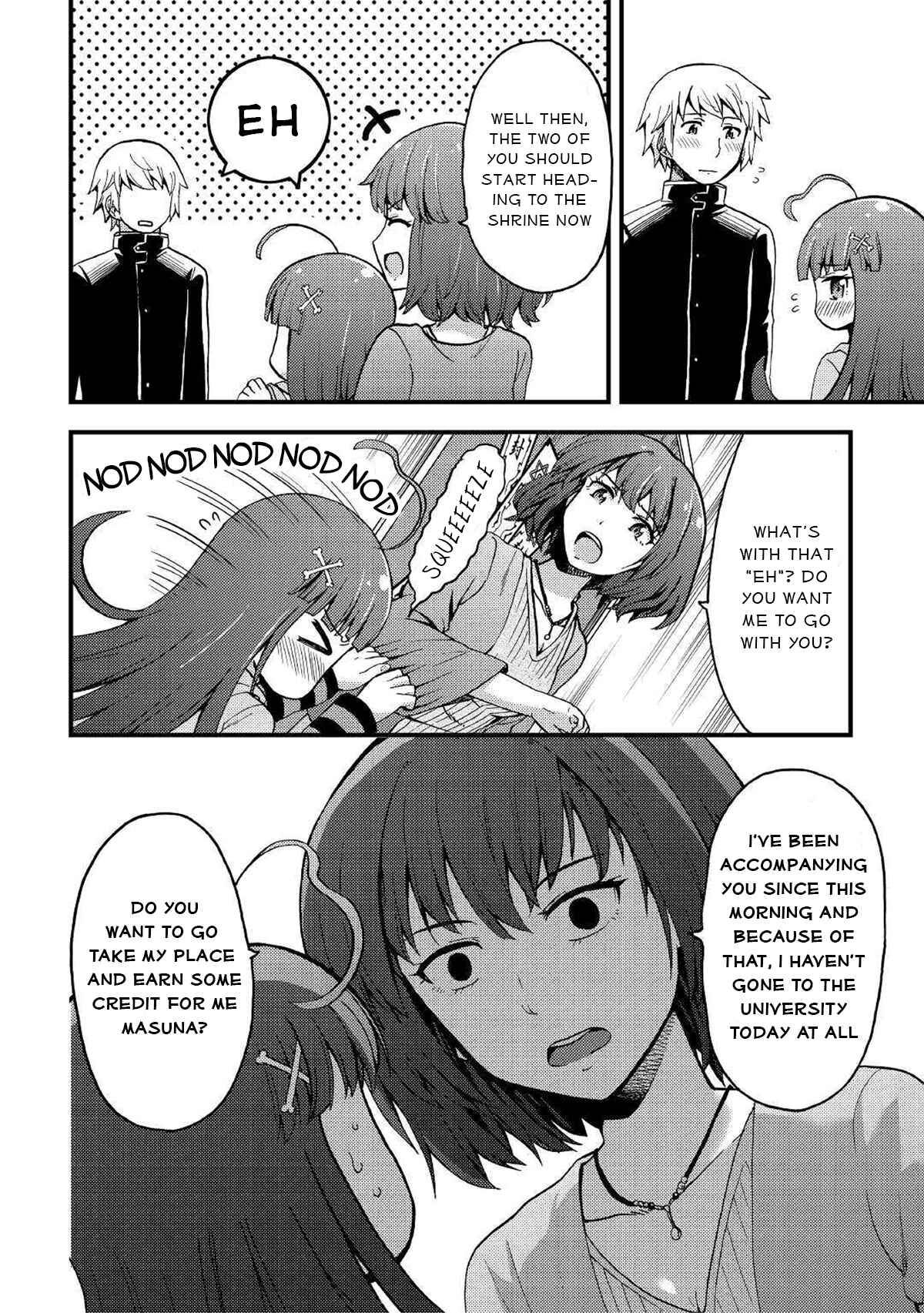 Page 2 Chapter 3 Urami-san wa Kyou mo Ayaui