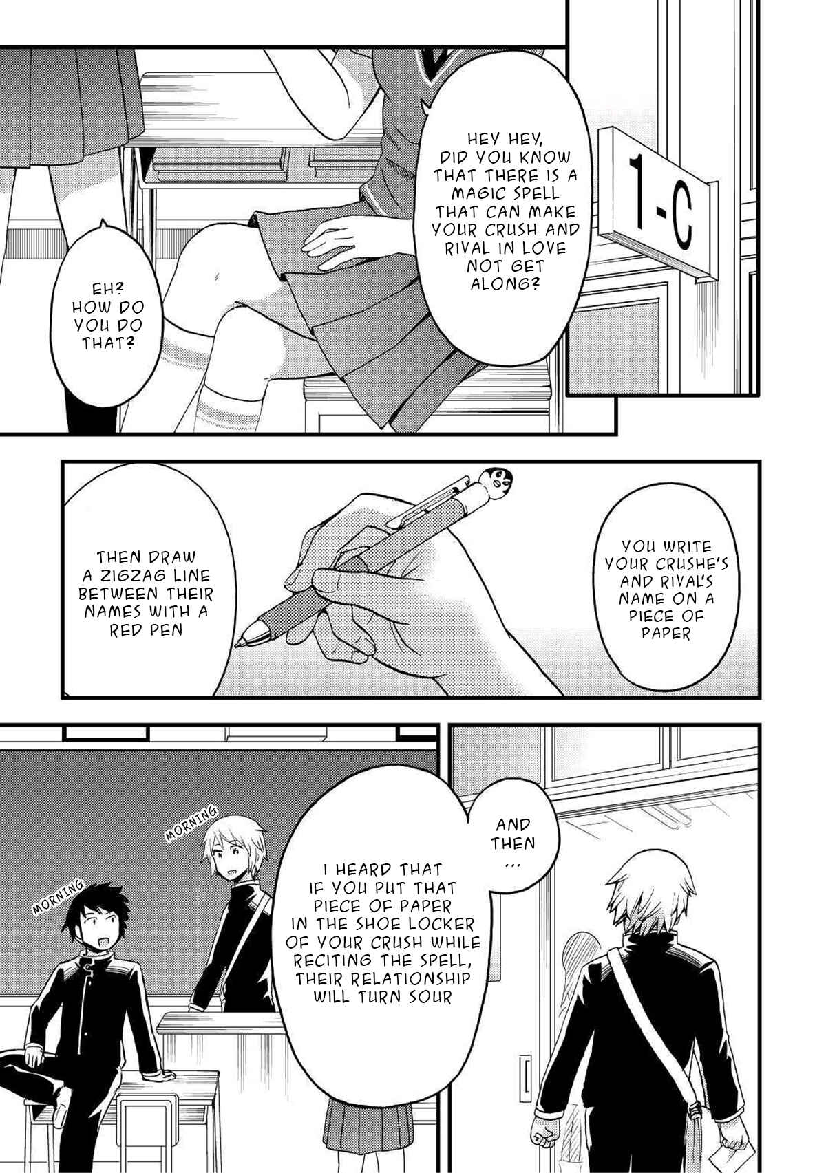 Page 21 Chapter 3 Urami-san wa Kyou mo Ayaui