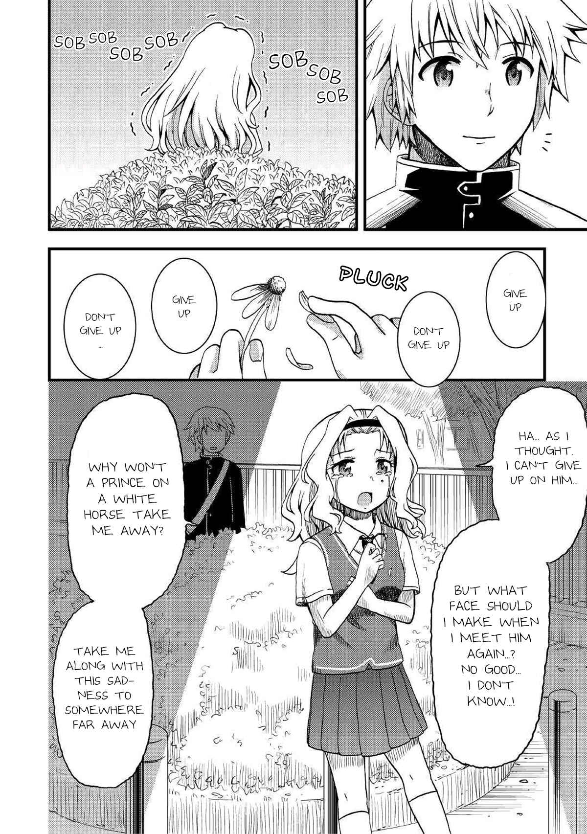 Page 6 Chapter 3 Urami-san wa Kyou mo Ayaui