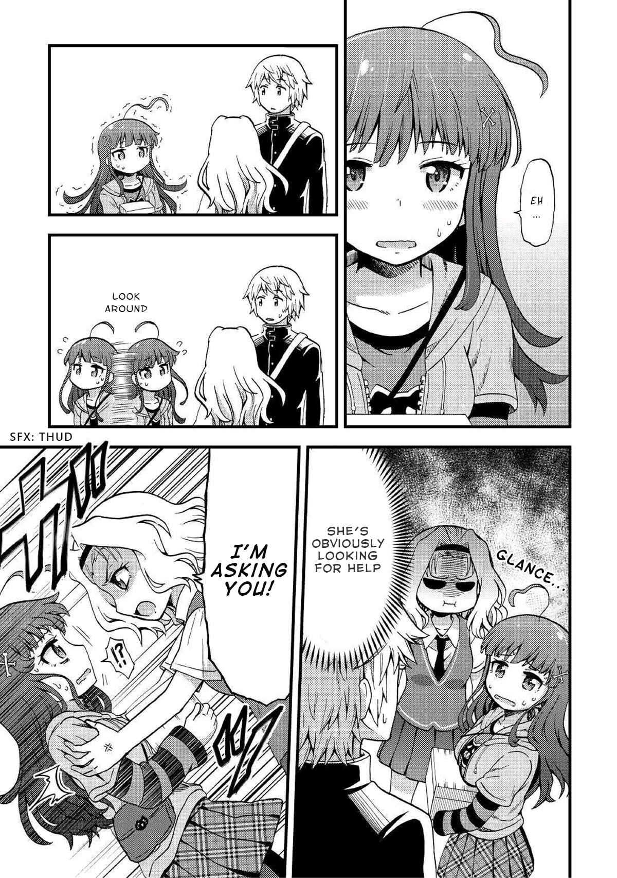 Page 9 Chapter 3 Urami-san wa Kyou mo Ayaui