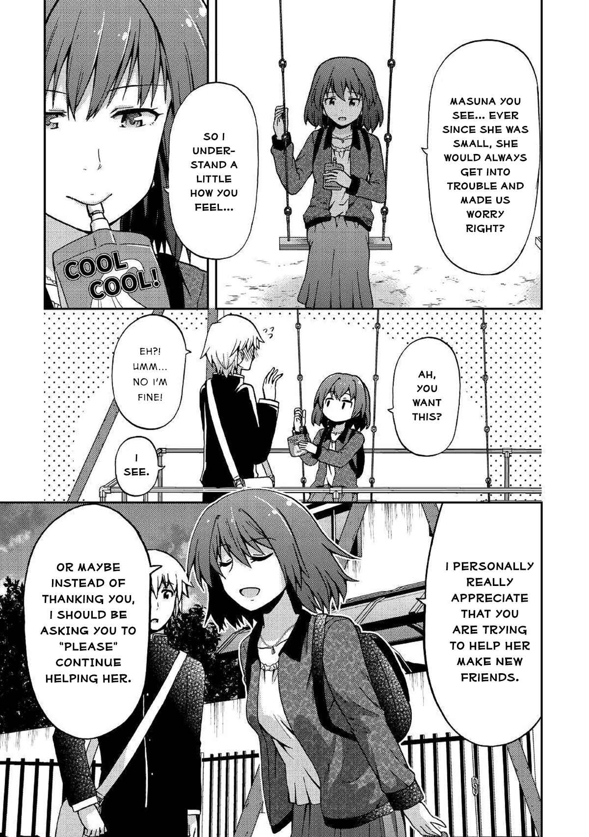 Page 5 Chapter 8 Urami-san wa Kyou mo Ayaui