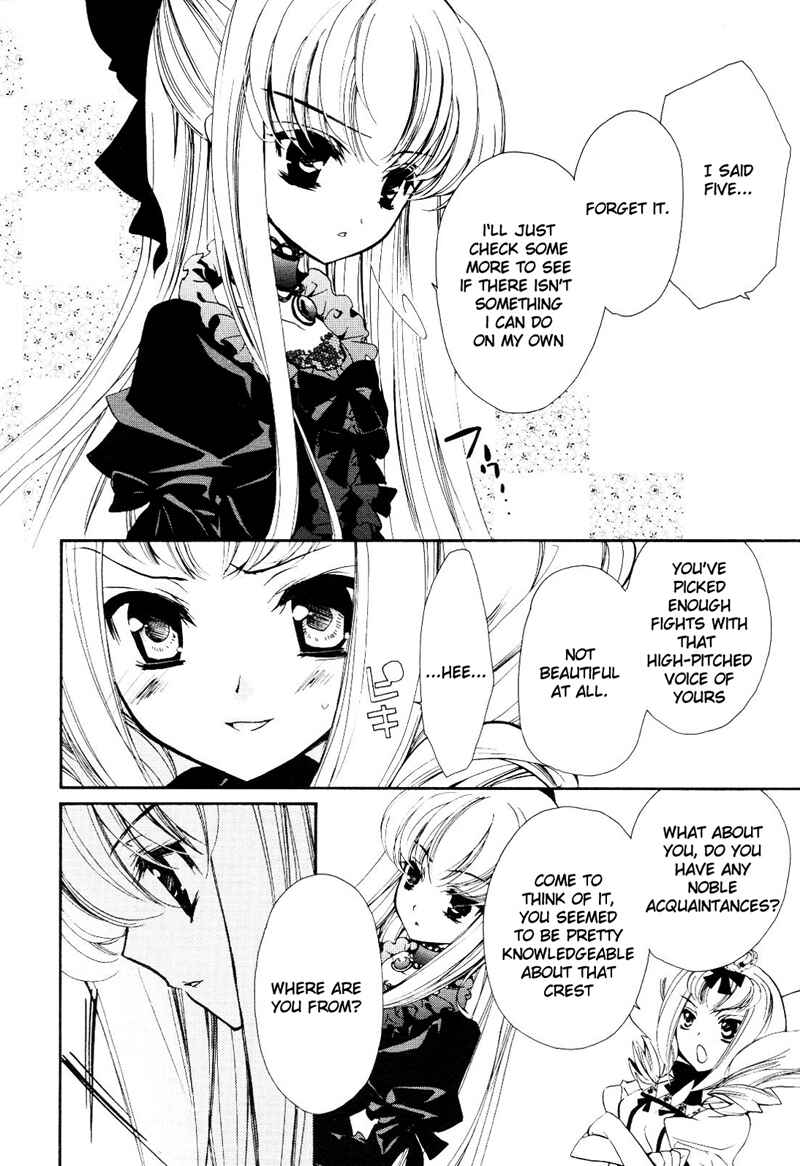 Page 17 Chapter 6 Epitaph