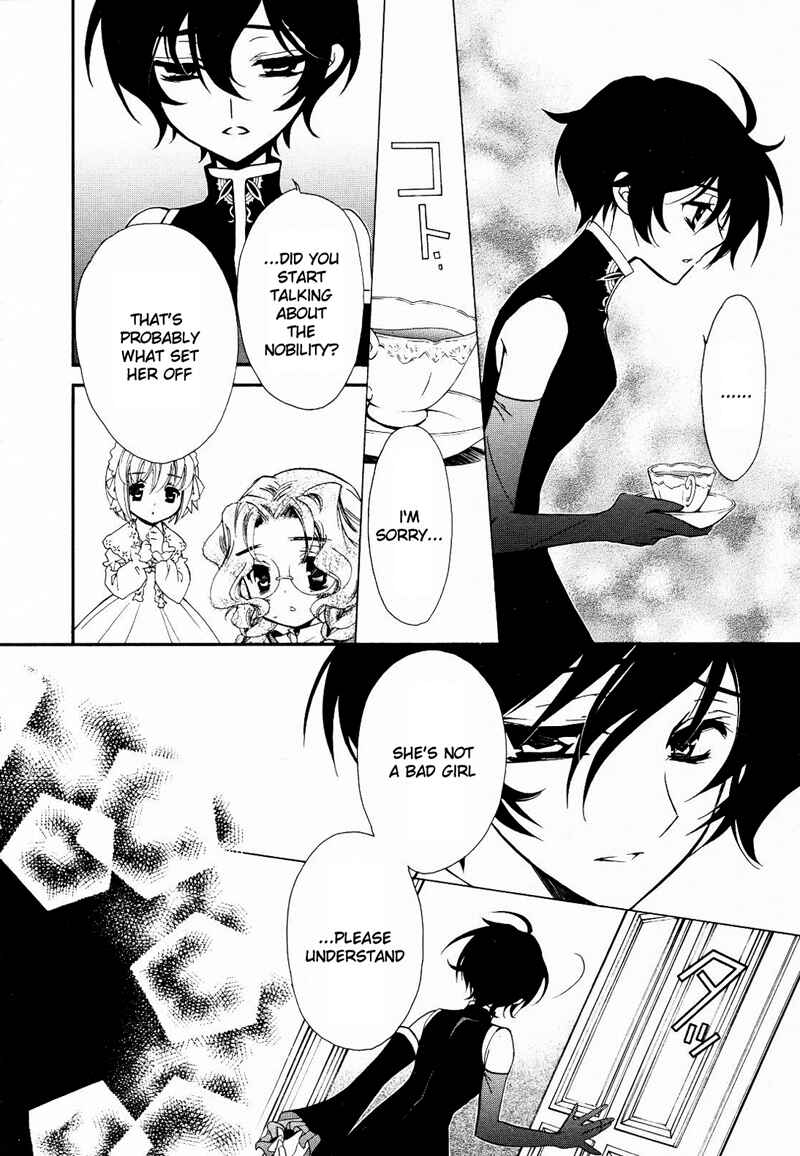 Page 23 Chapter 6 Epitaph