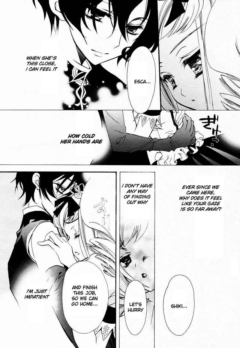 Page 29 Chapter 6 Epitaph