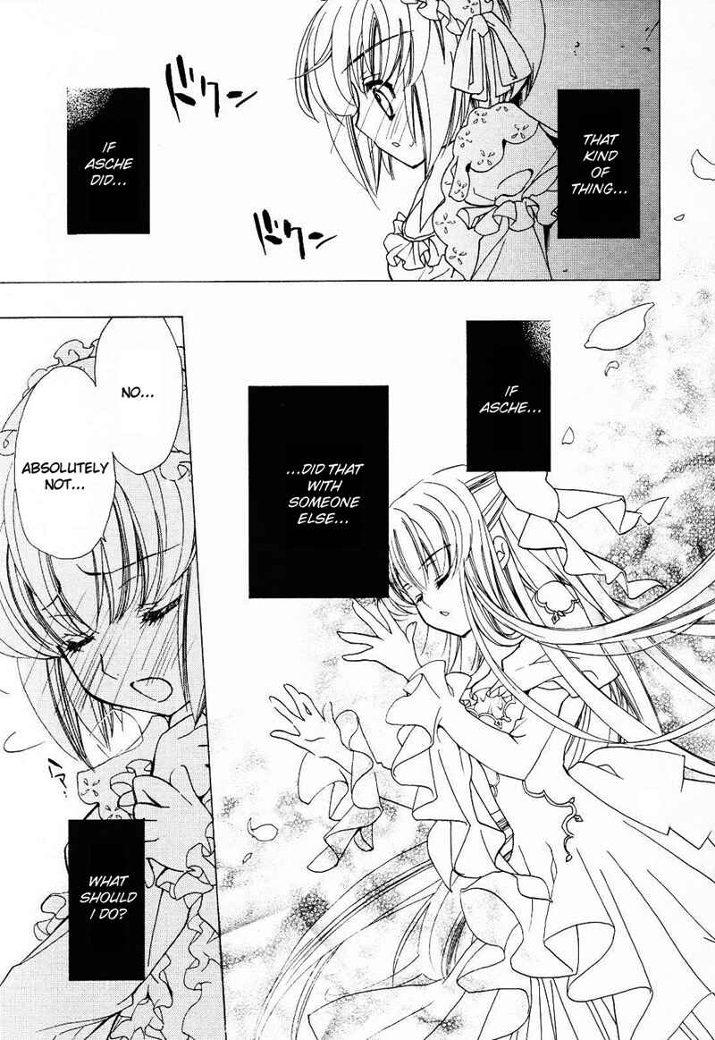 Page 32 Chapter 6 Epitaph