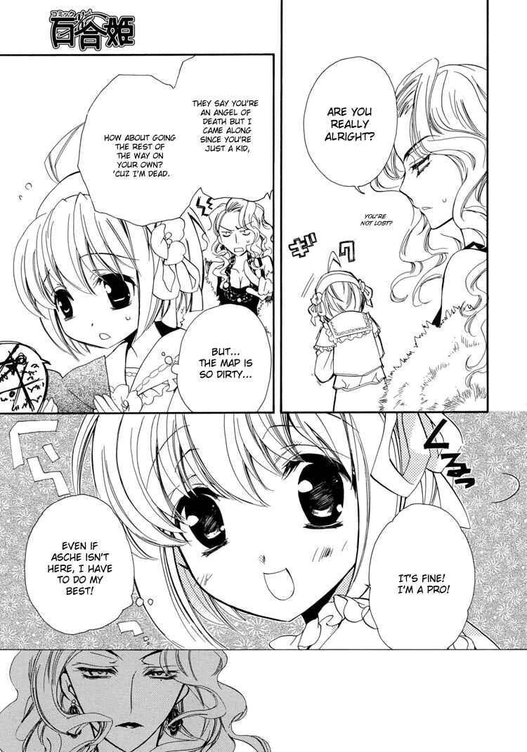 Page 17 Chapter 3 Epitaph