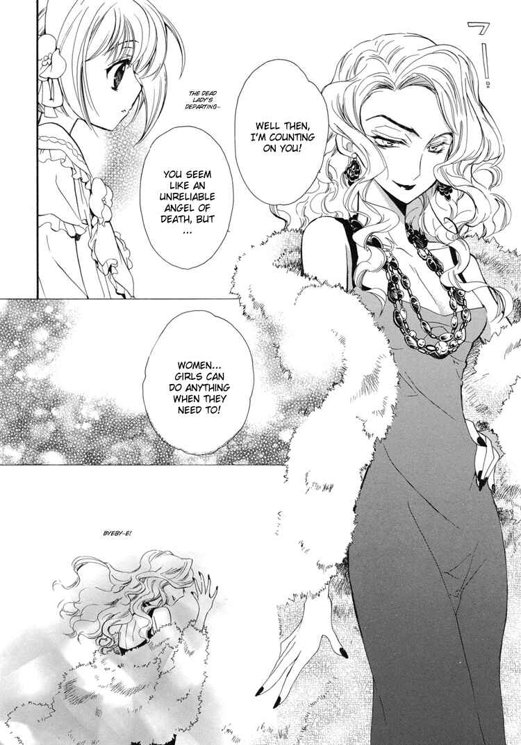 Page 20 Chapter 3 Epitaph