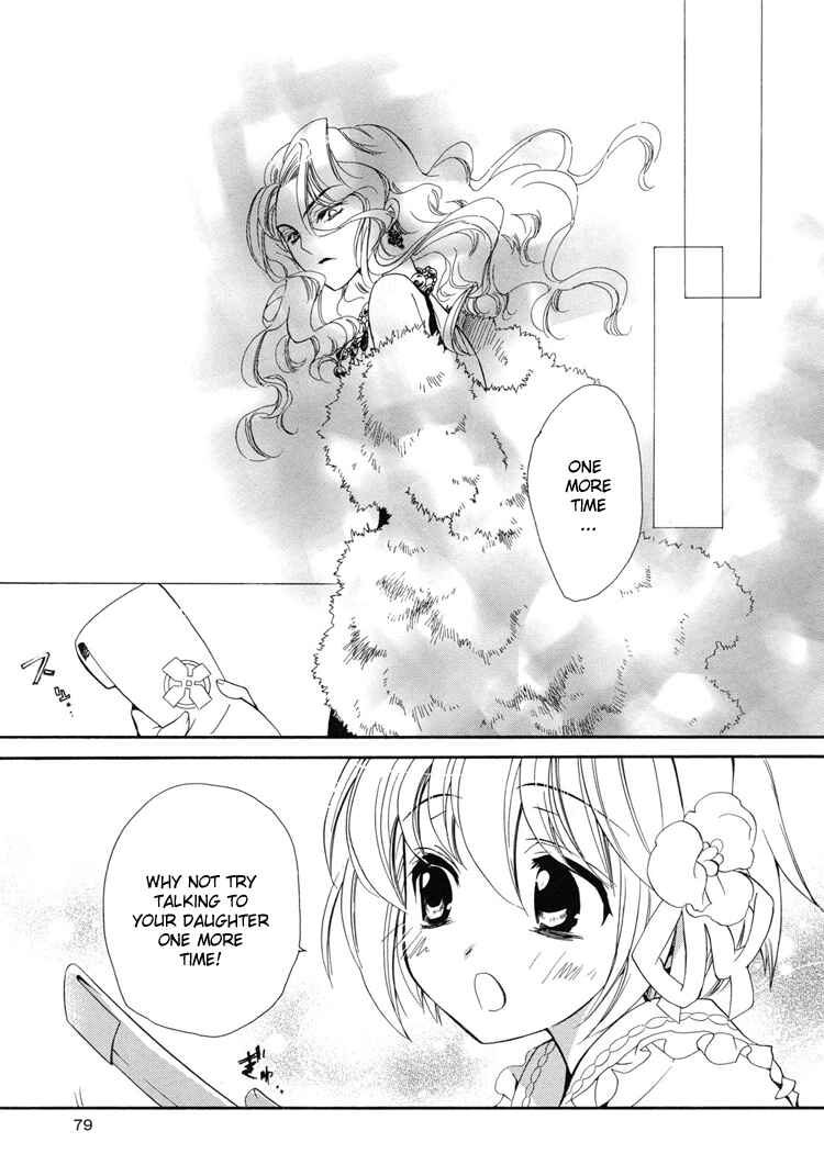 Page 23 Chapter 3 Epitaph