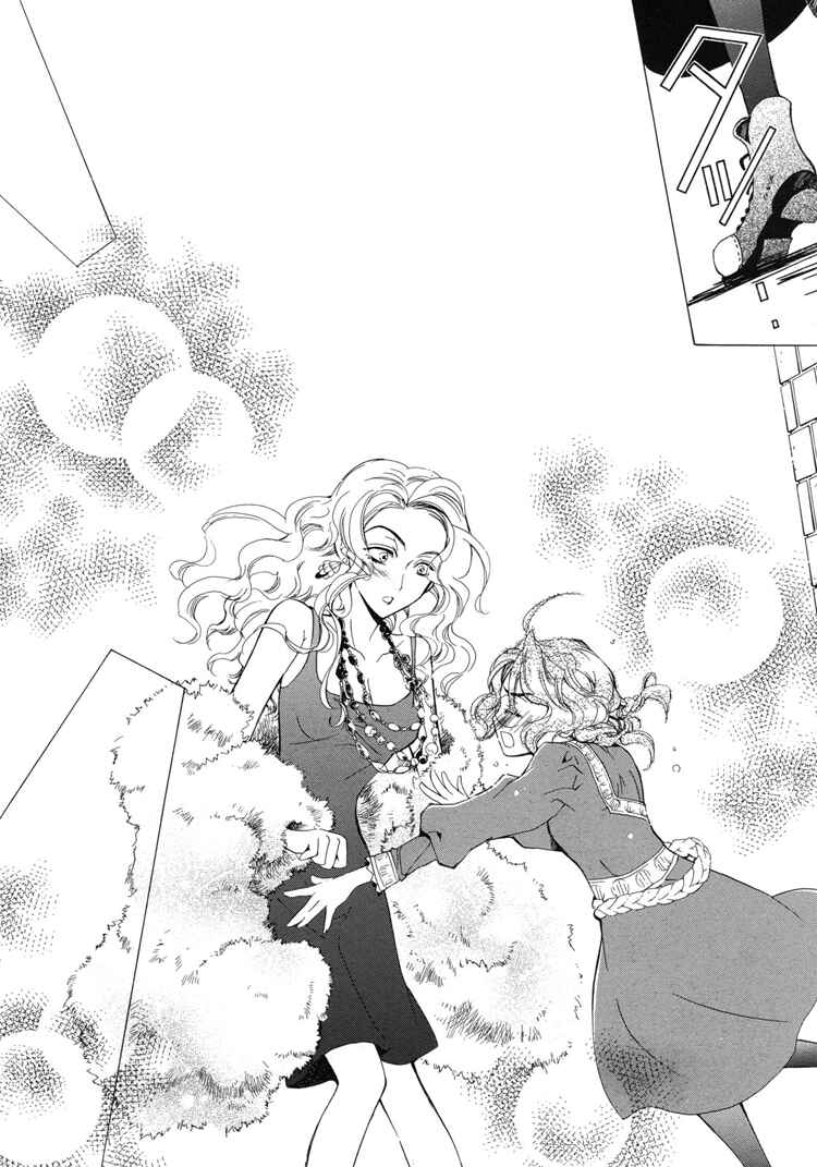 Page 30 Chapter 3 Epitaph