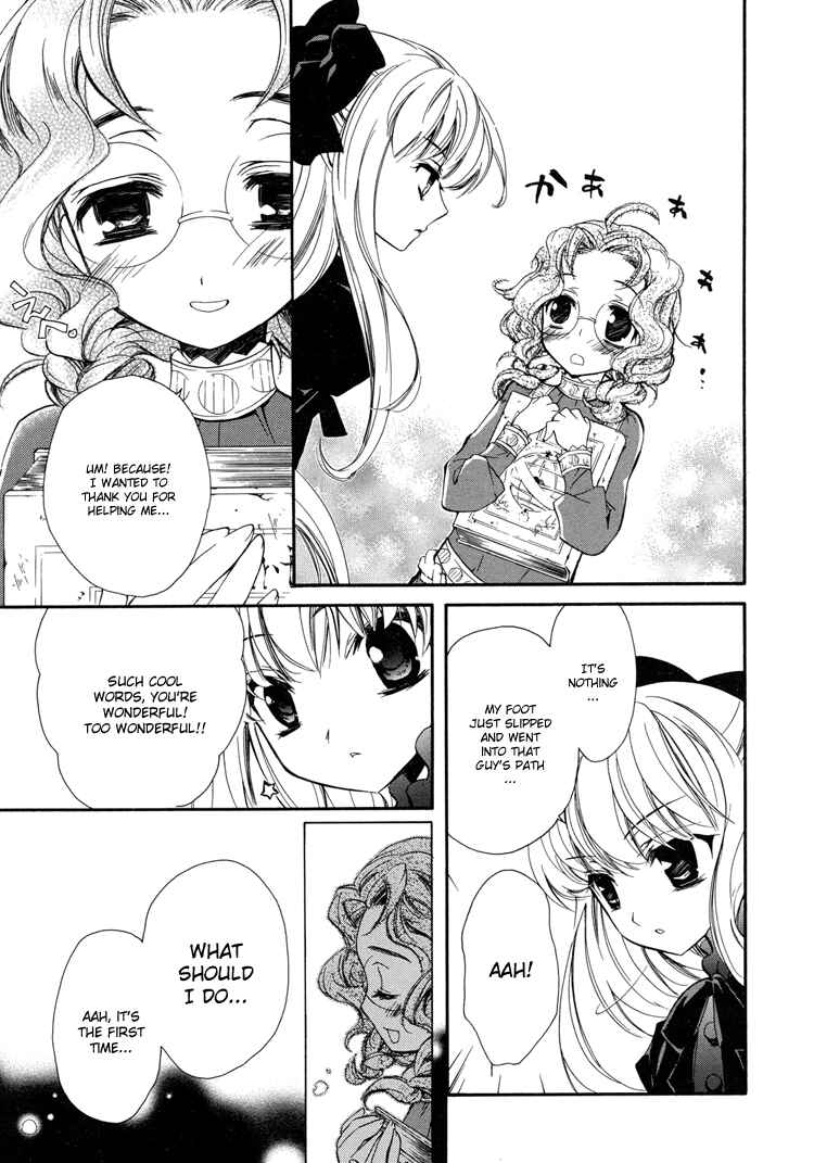 Page 7 Chapter 3 Epitaph