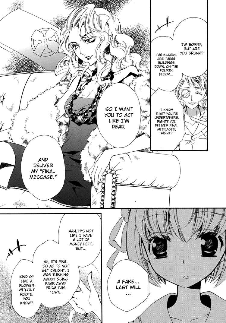 Page 9 Chapter 3 Epitaph