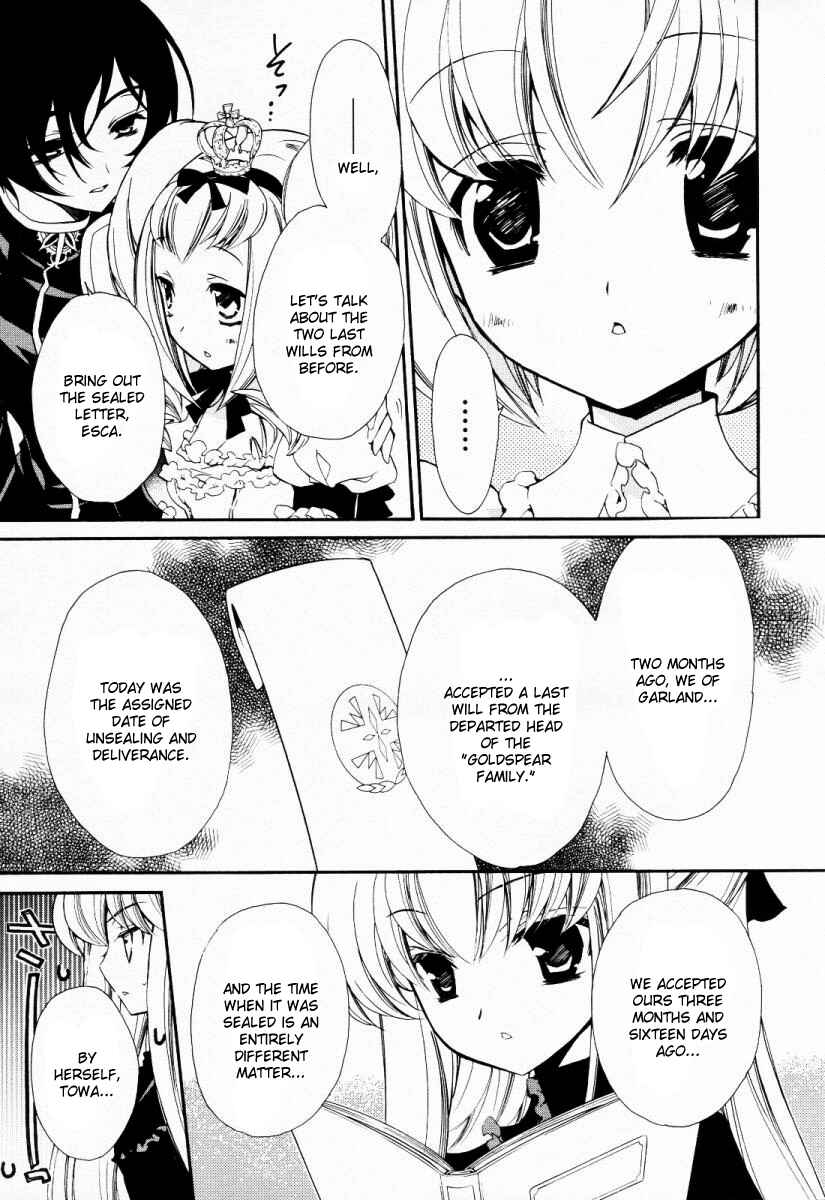 Page 12 Chapter 5 Epitaph