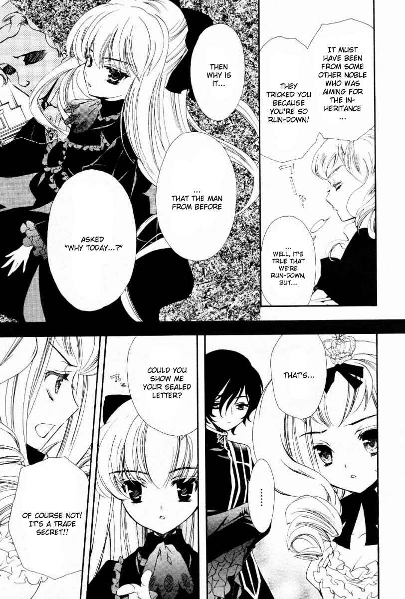 Page 14 Chapter 5 Epitaph