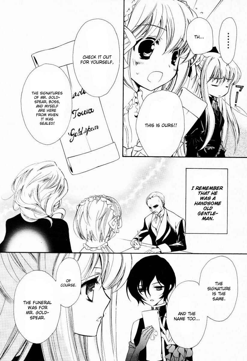 Page 15 Chapter 5 Epitaph