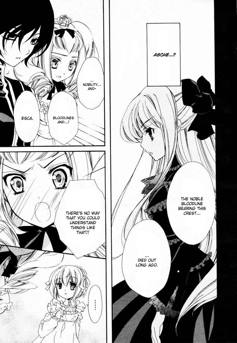 Page 18 Chapter 5 Epitaph