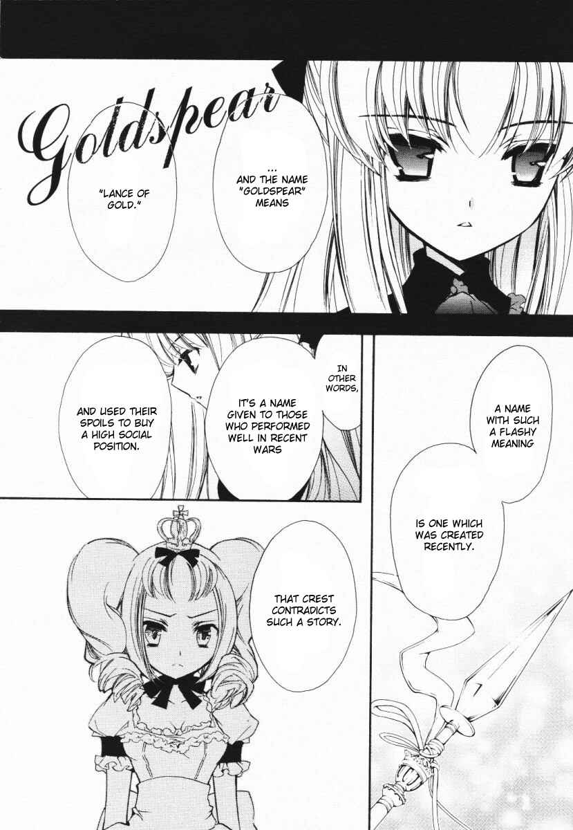 Page 19 Chapter 5 Epitaph