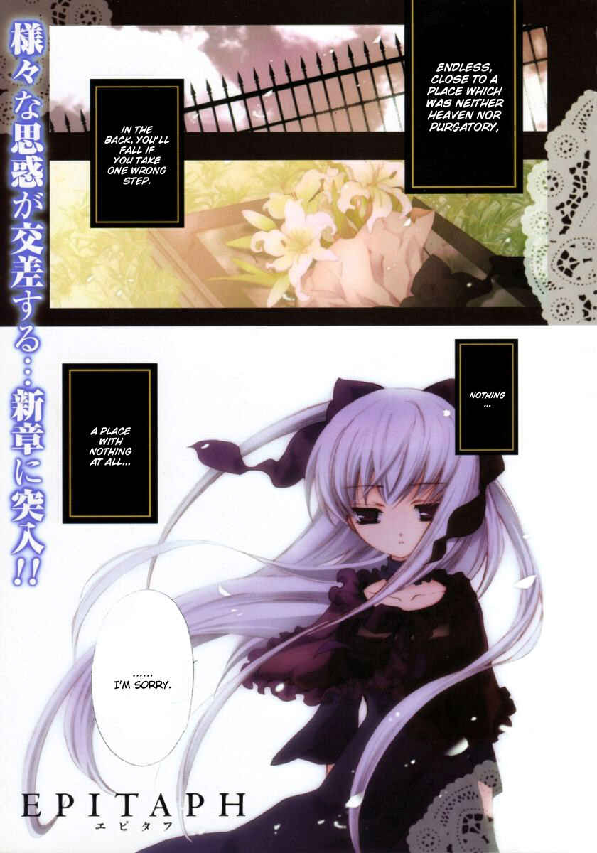 Page 2 Chapter 5 Epitaph
