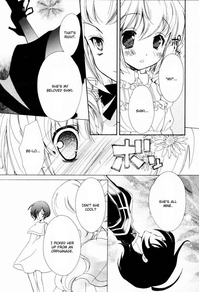 Page 31 Chapter 5 Epitaph