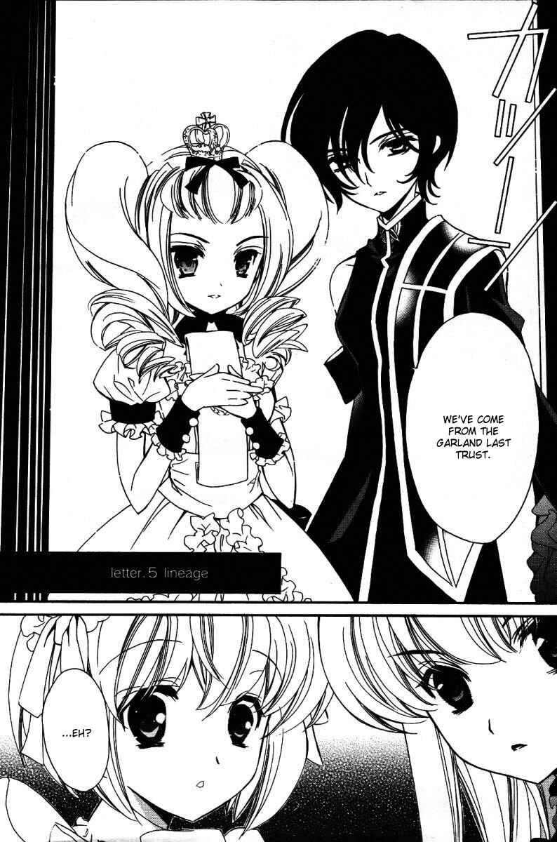 Page 5 Chapter 5 Epitaph