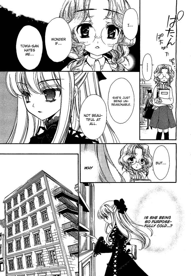 Page 15 Chapter 4 Epitaph