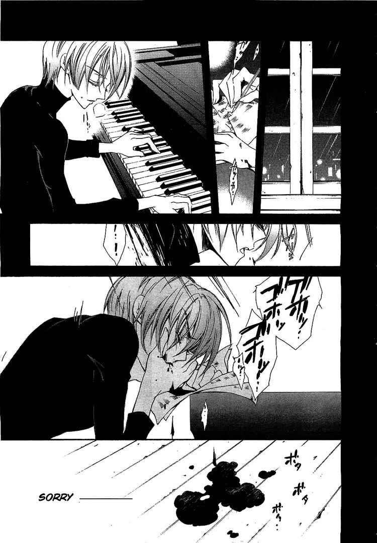 Page 23 Chapter 4 Epitaph