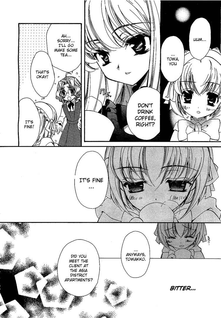 Page 8 Chapter 4 Epitaph