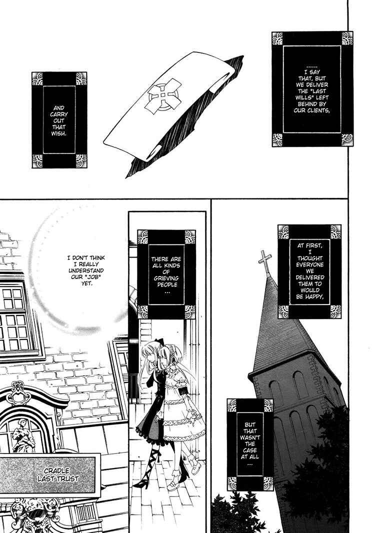 Page 5 Chapter 2 Epitaph