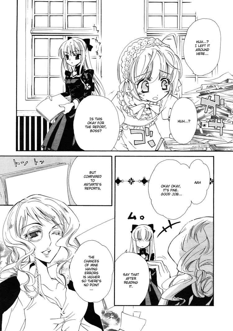 Page 6 Chapter 2 Epitaph