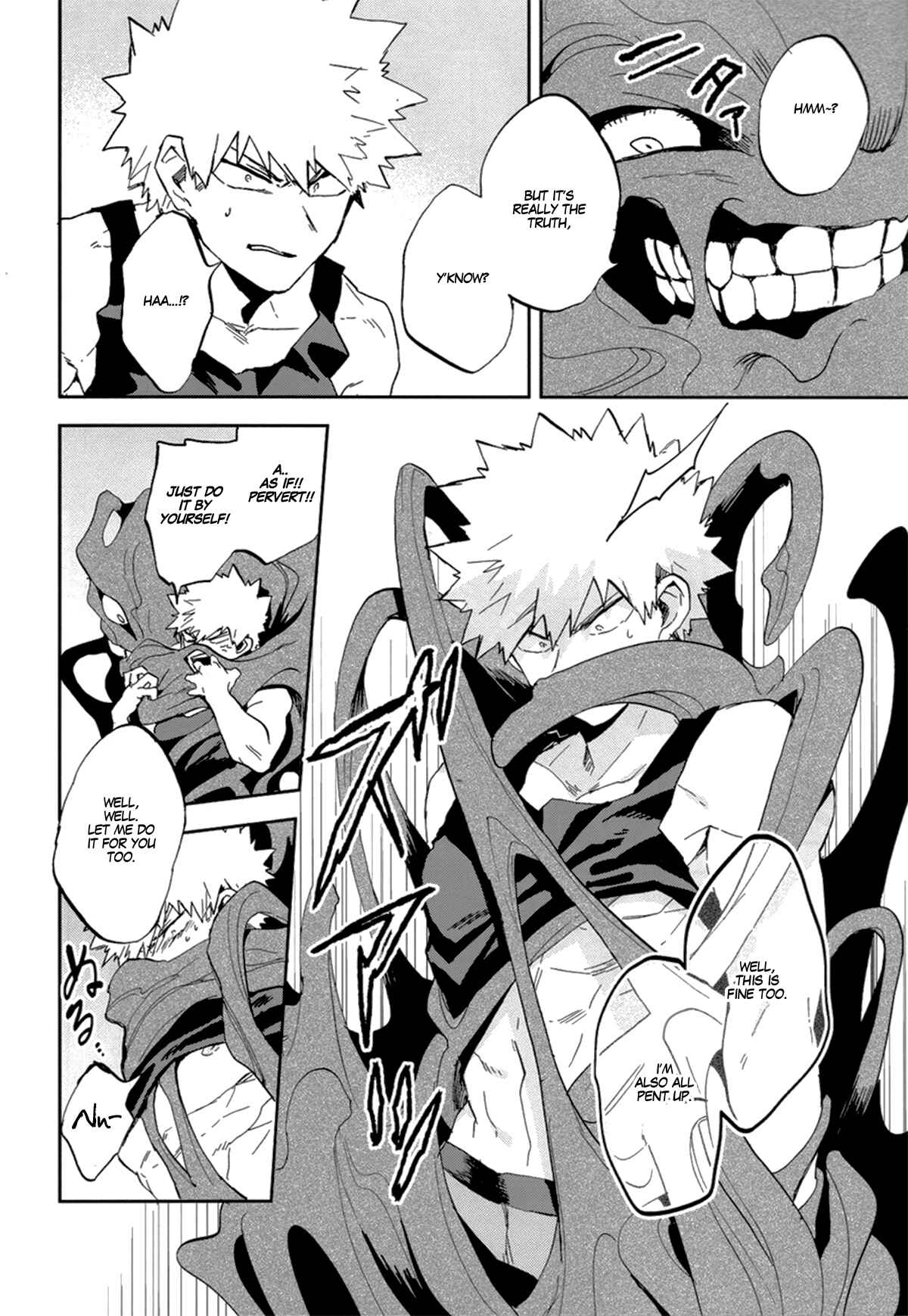 Page 16 Chapter Unknown_e460 Boku no Hero Academia - Ill be in your care for a while (Doujinshi)