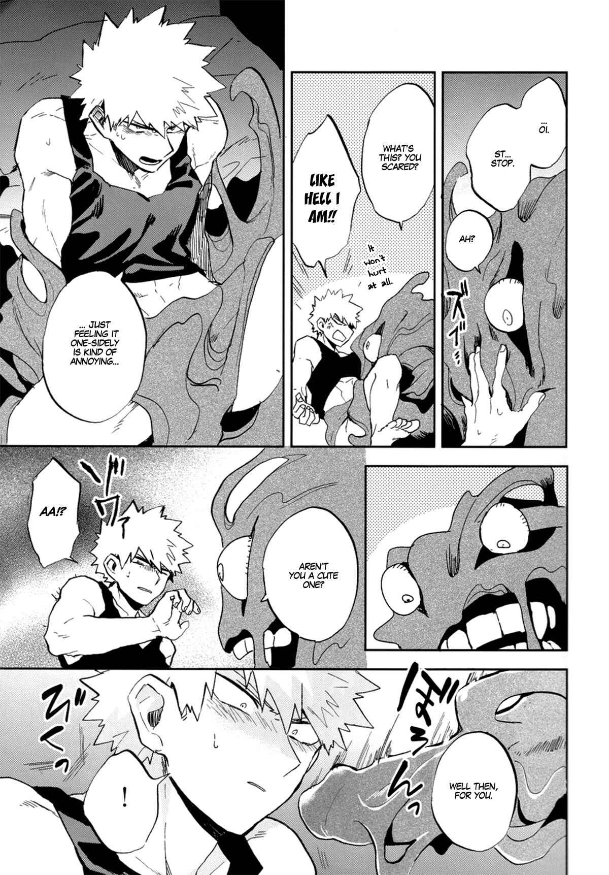 Page 21 Chapter Unknown_e460 Boku no Hero Academia - Ill be in your care for a while (Doujinshi)
