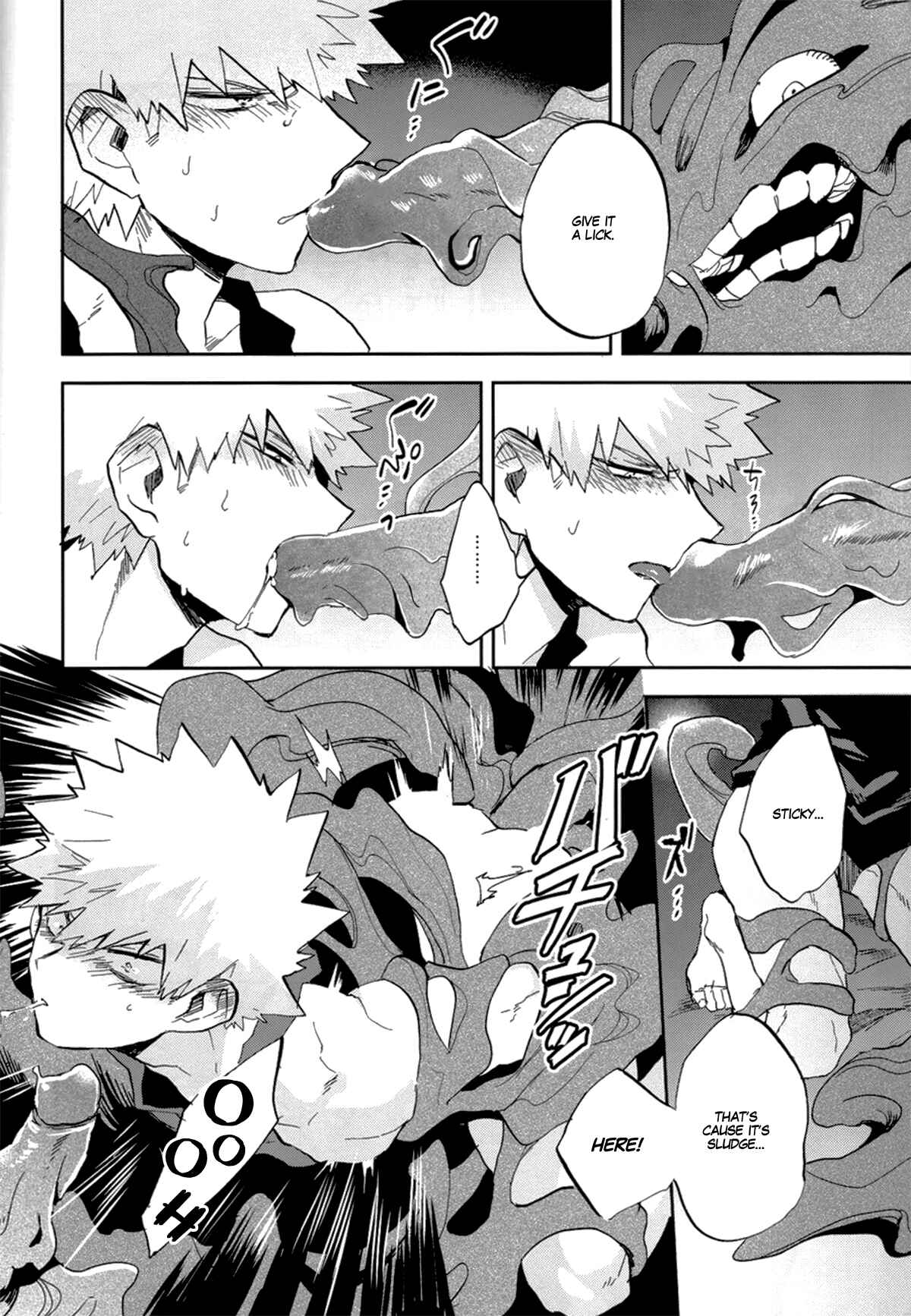 Page 22 Chapter Unknown_e460 Boku no Hero Academia - Ill be in your care for a while (Doujinshi)