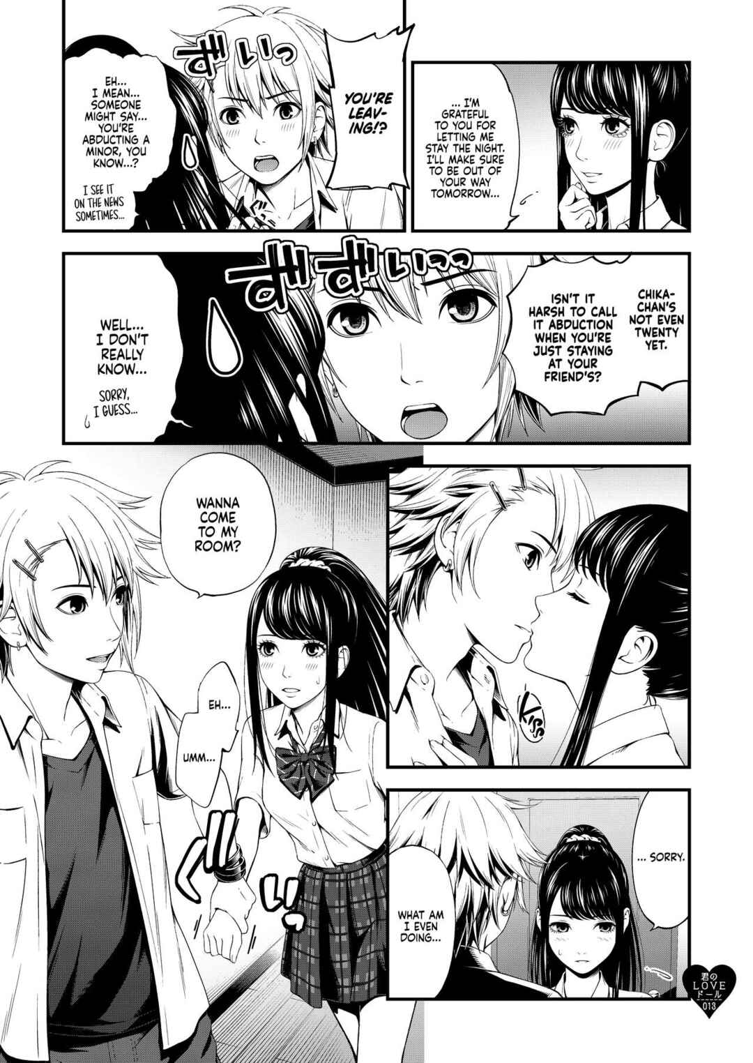 Page 12 Chapter Unknown_2388 Your Love Doll
