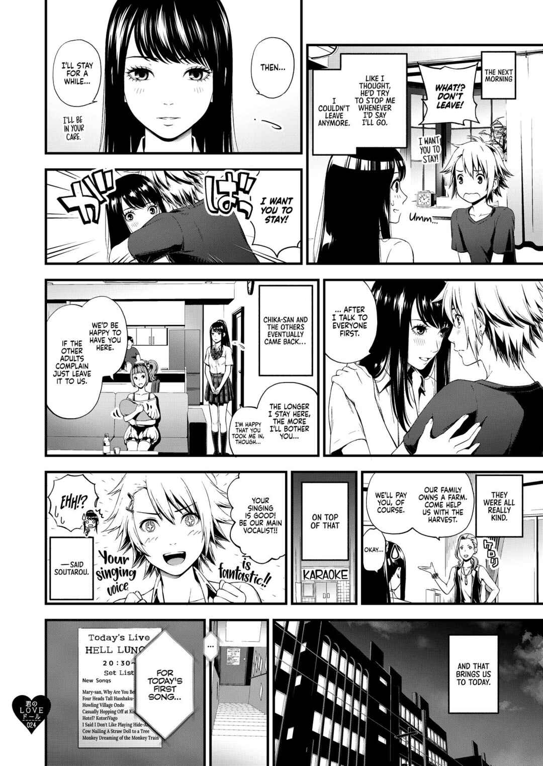 Page 23 Chapter Unknown_2388 Your Love Doll