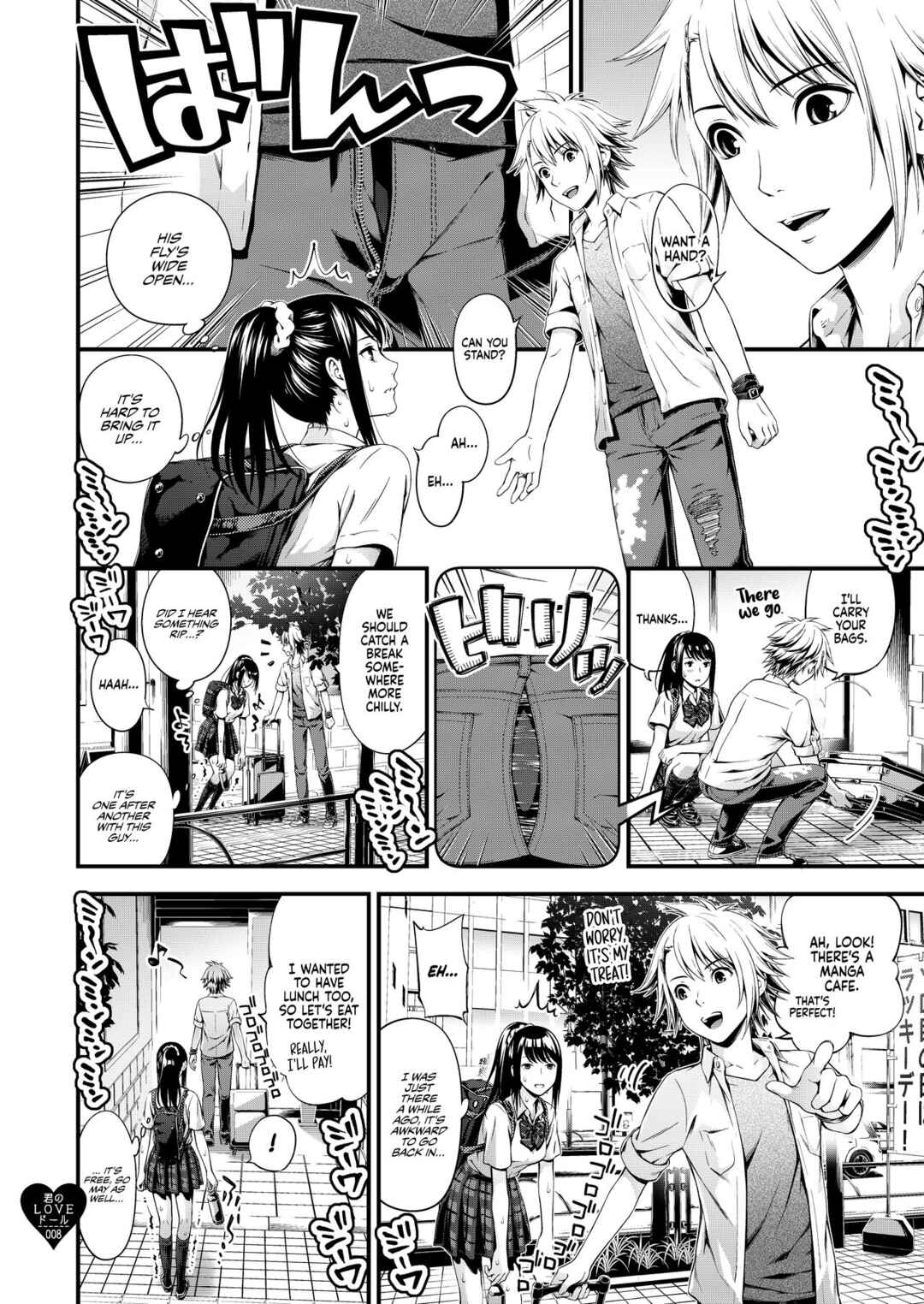 Page 7 Chapter Unknown_2388 Your Love Doll