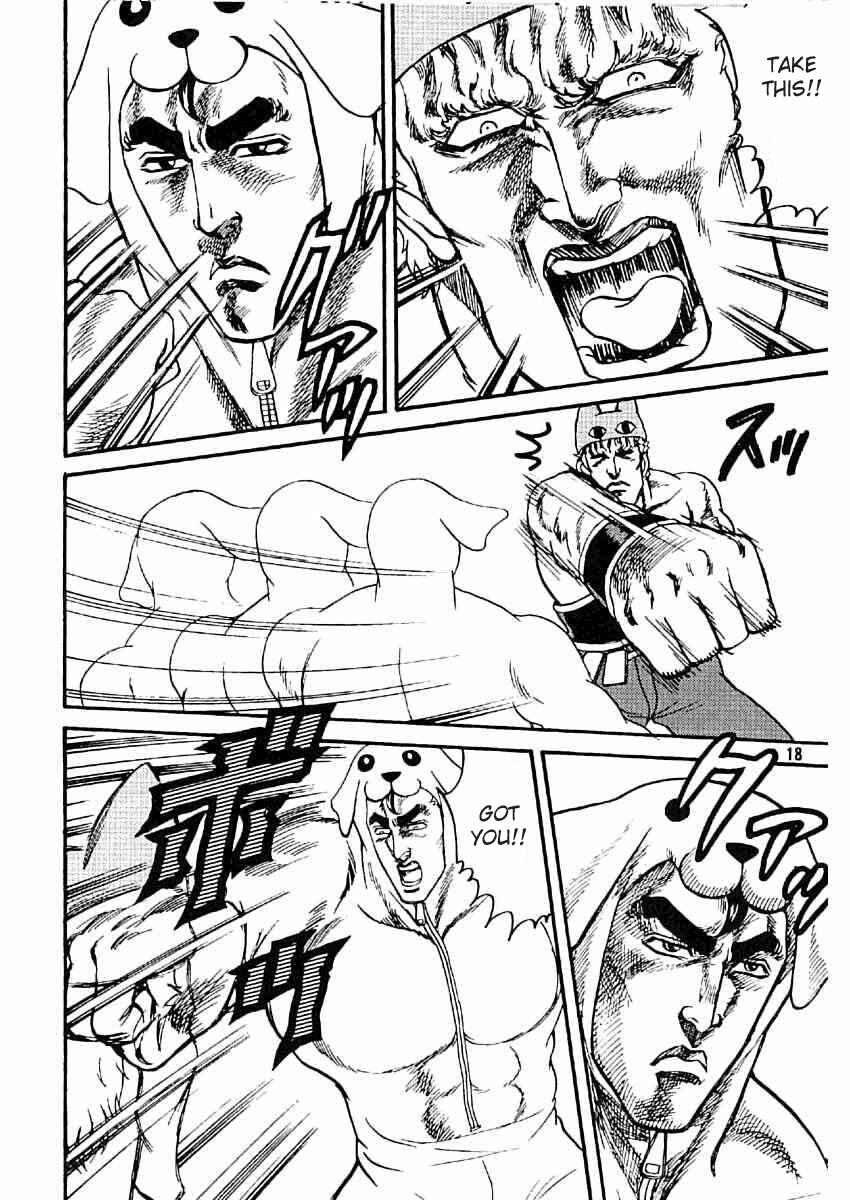 Page 18 Chapter Unknown_1a13 Fist of the North Star & Azumanga DaiOH - Azumanga Ken-oh (Doujinshi)