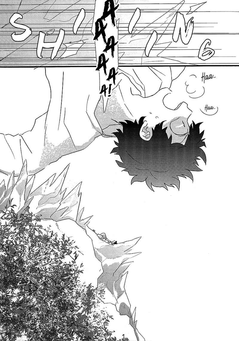 Page 20 Chapter Unknown_9db2 Boku no Hero Academia - The You I See in My World (Doujinshi)