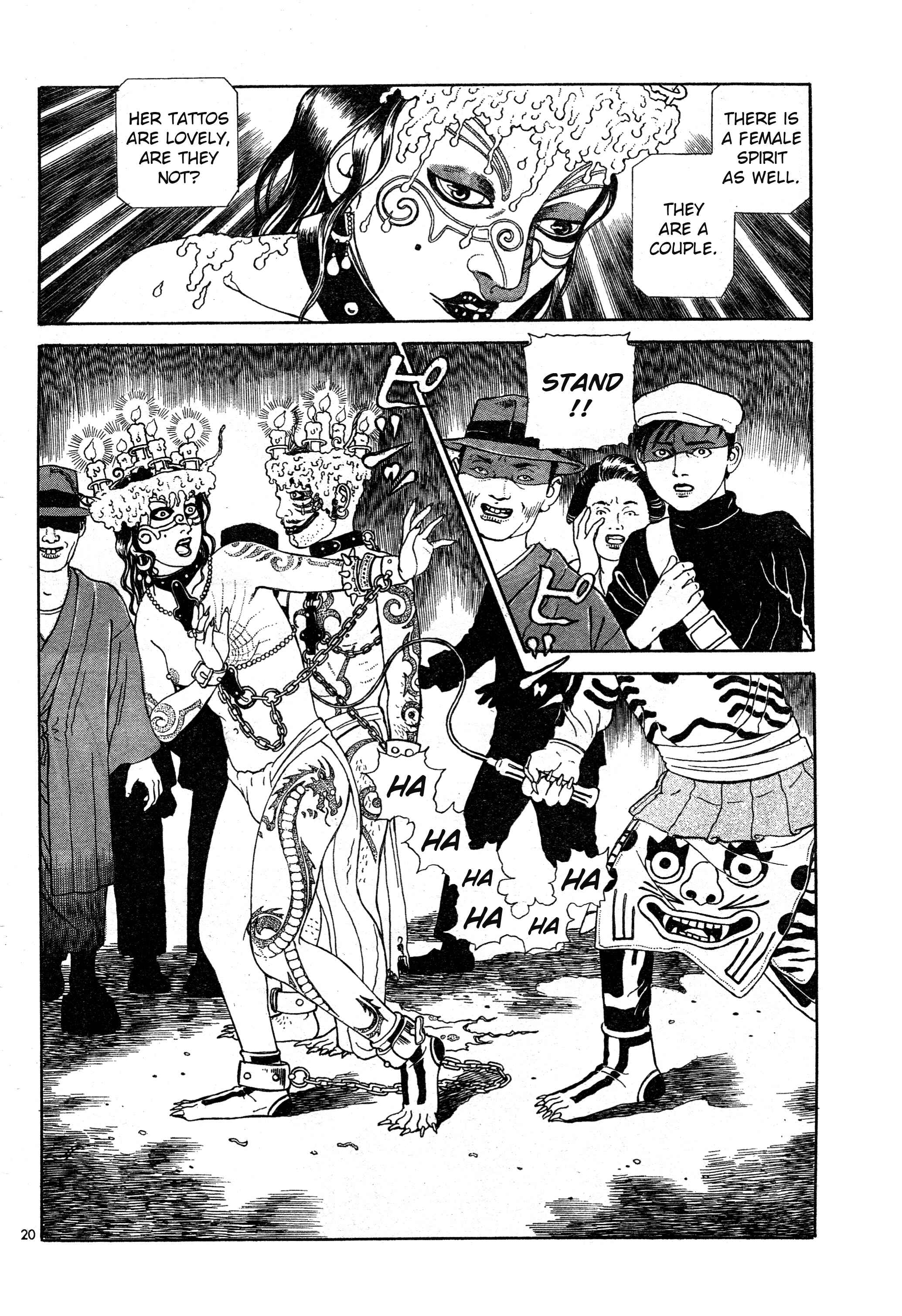 Page 20 Chapter 11 Tomino the Damned