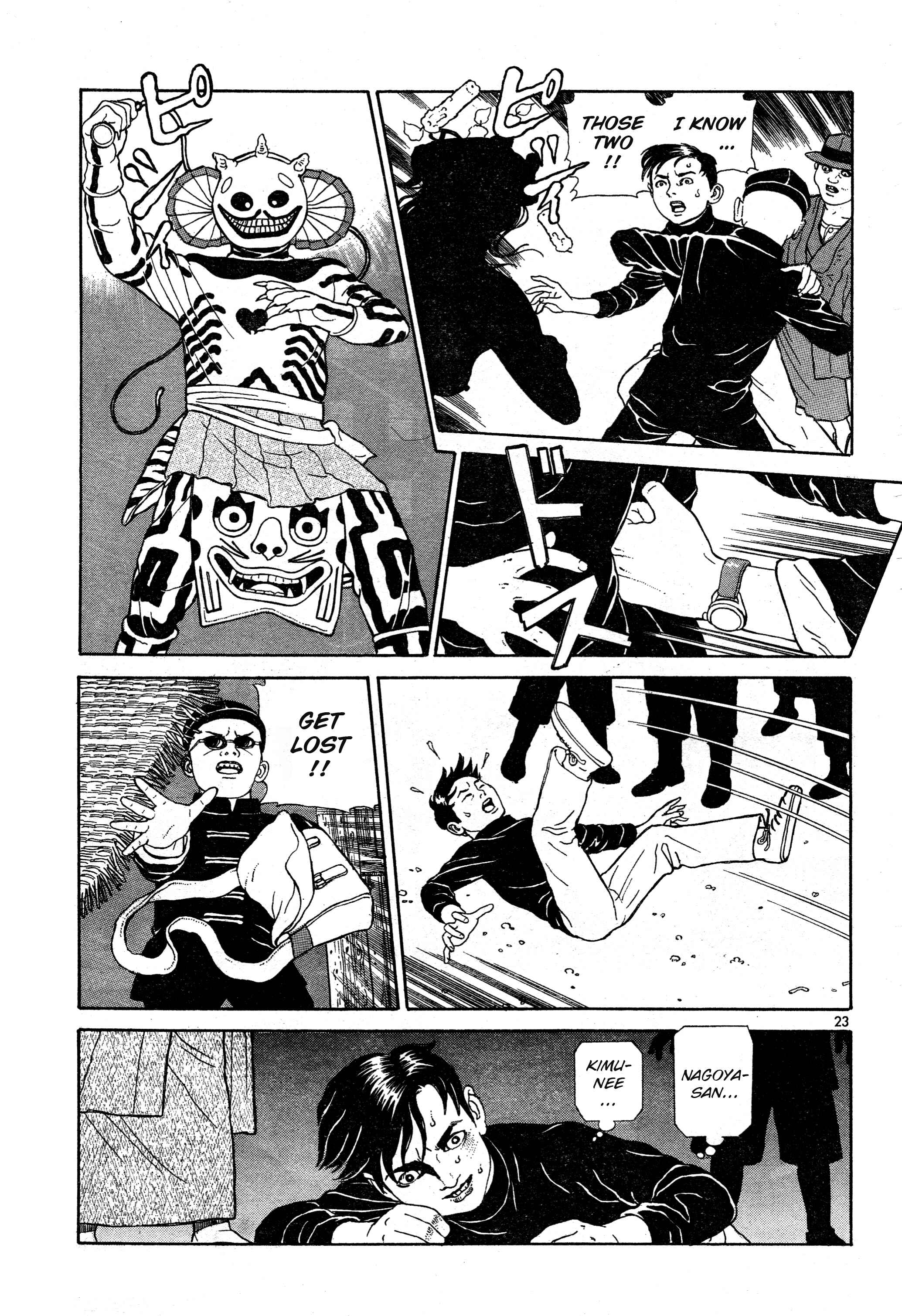 Page 23 Chapter 11 Tomino the Damned