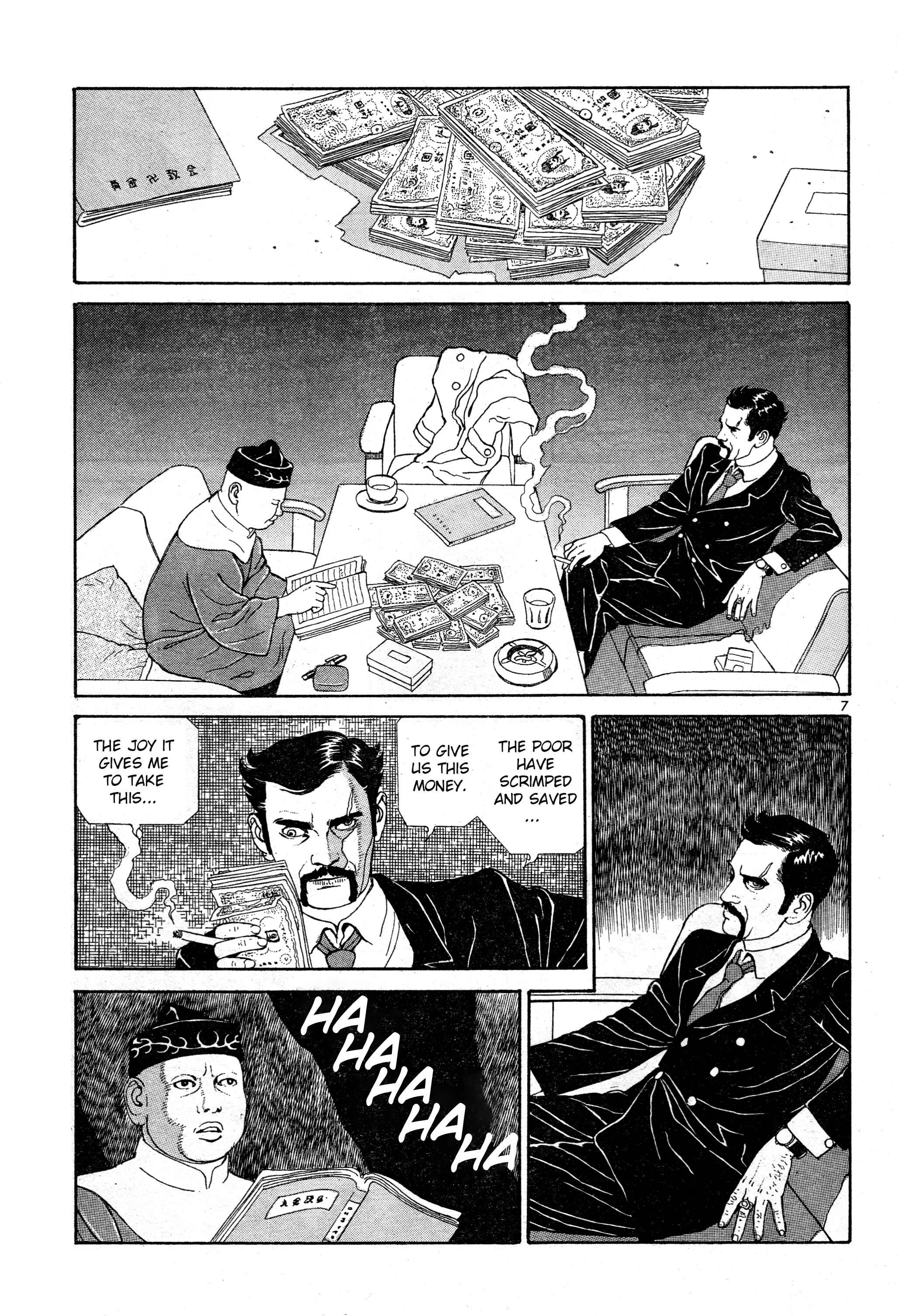 Page 7 Chapter 11 Tomino the Damned