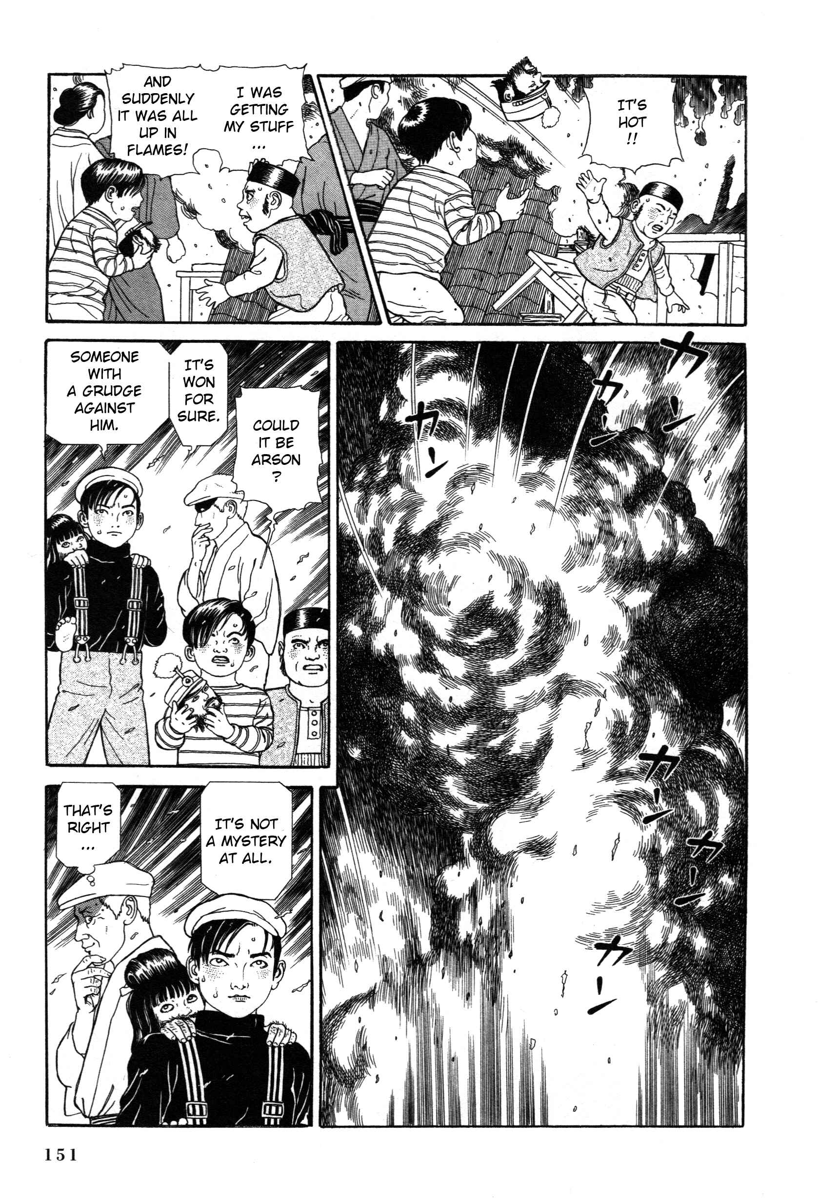 Page 16 Chapter 9 Tomino the Damned