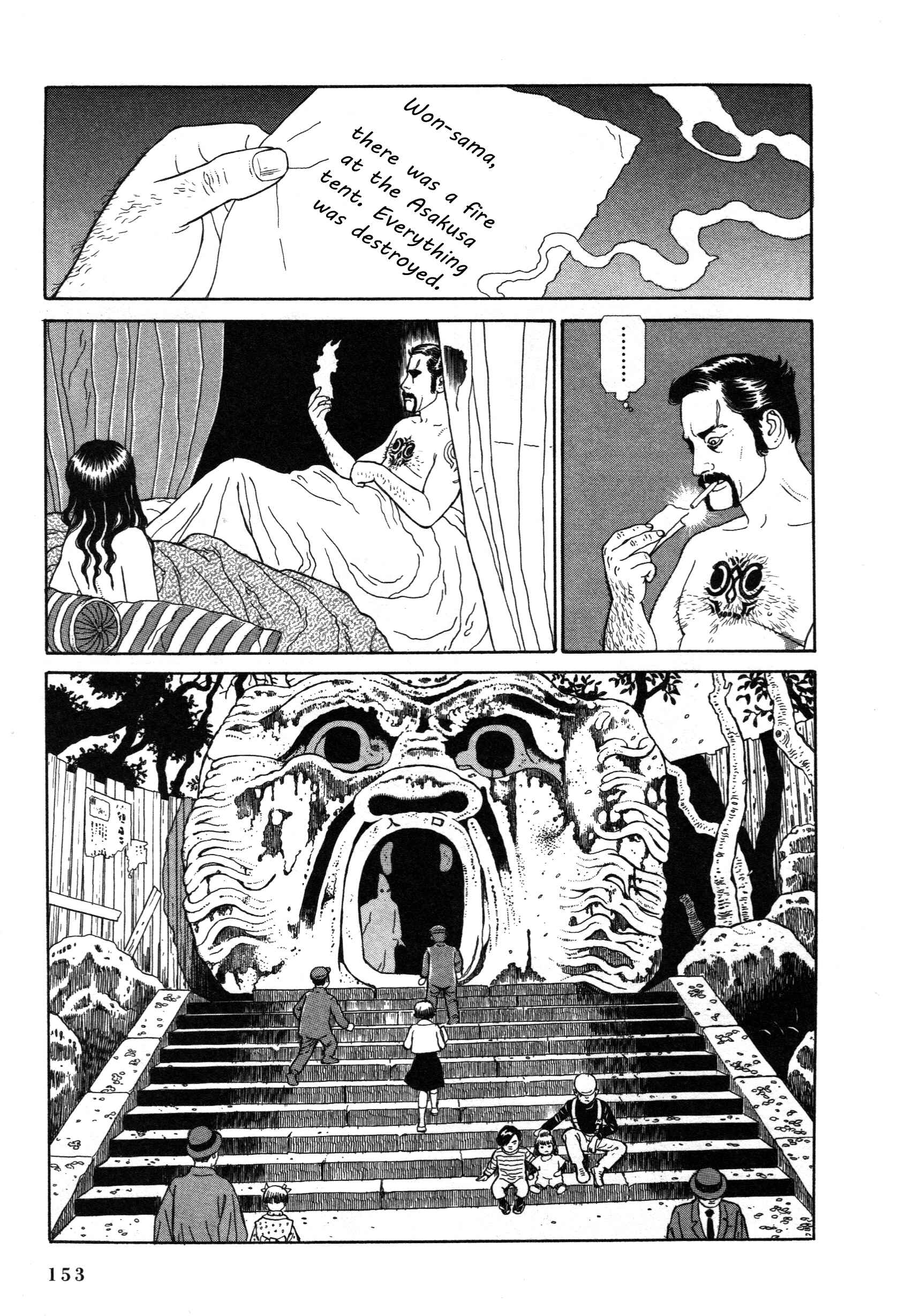Page 18 Chapter 9 Tomino the Damned