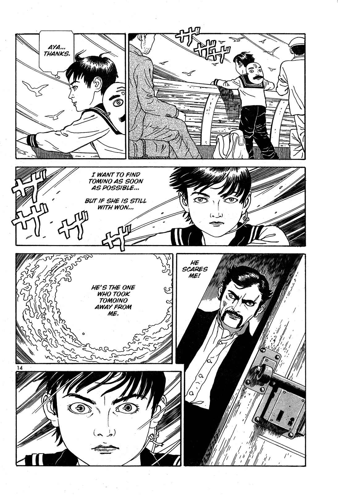 Page 14 Chapter 14 Tomino the Damned