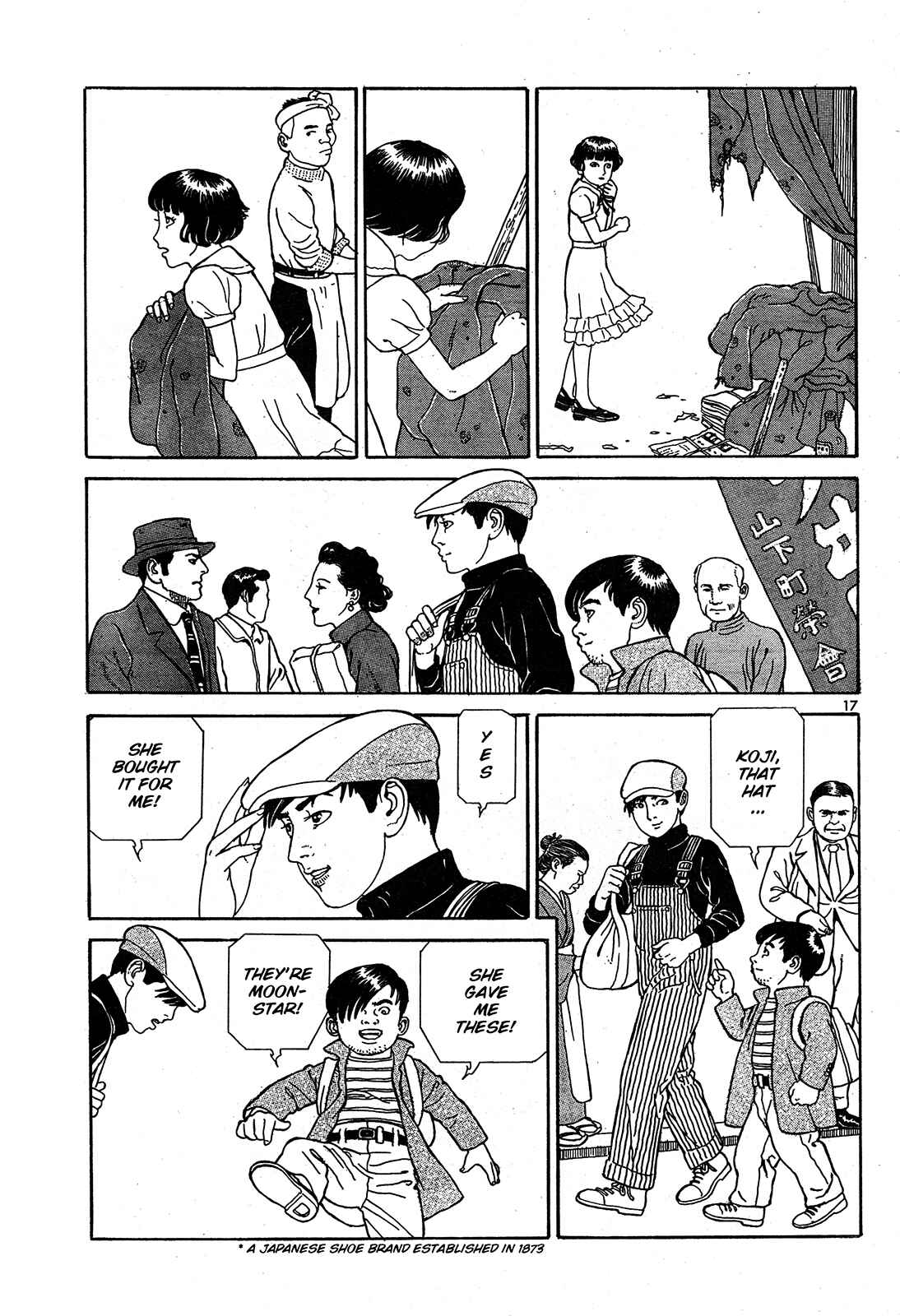 Page 17 Chapter 14 Tomino the Damned