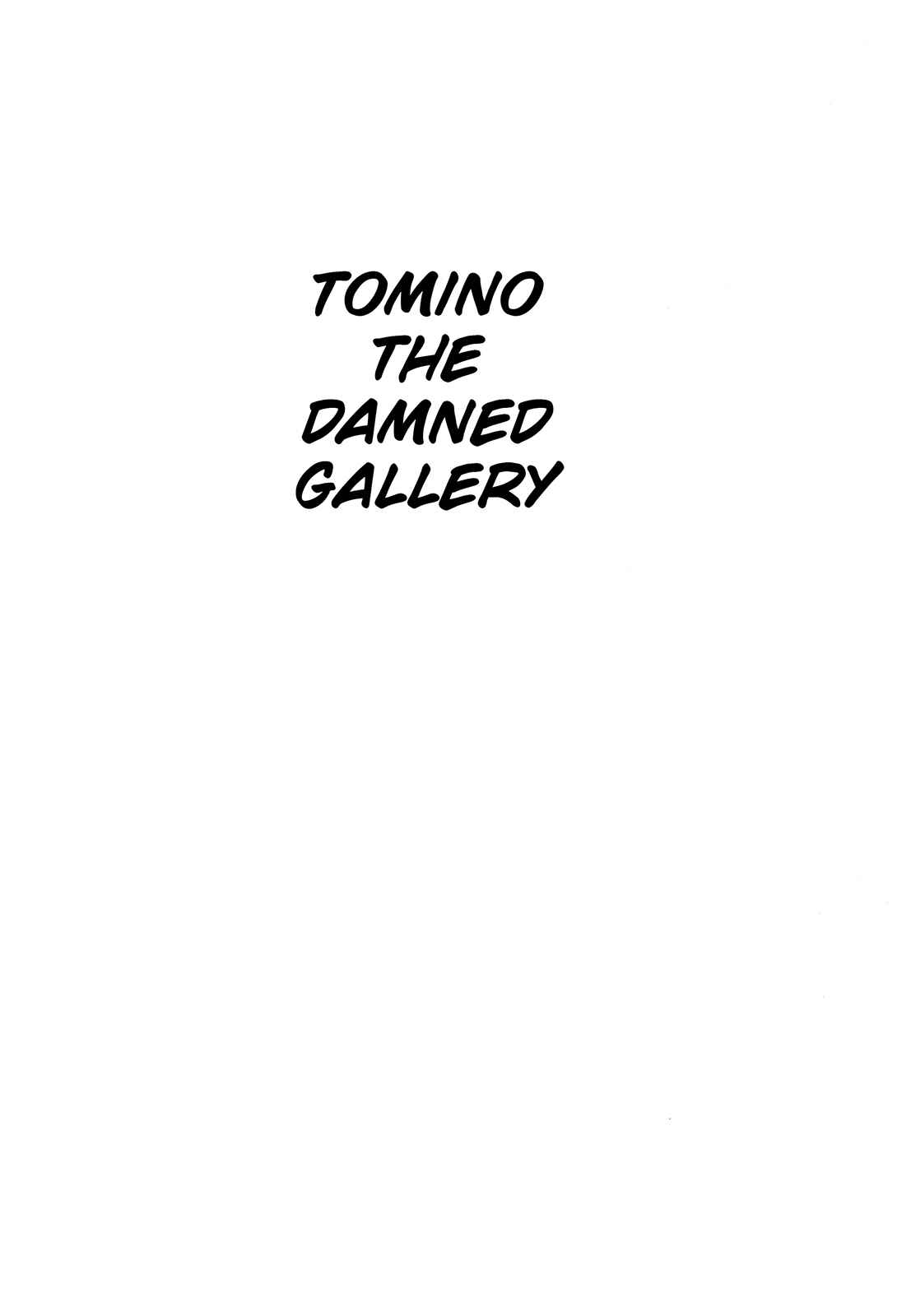 Page 22 Chapter 14 Tomino the Damned