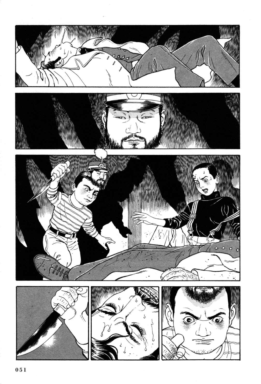 Page 11 Chapter 16 Tomino the Damned