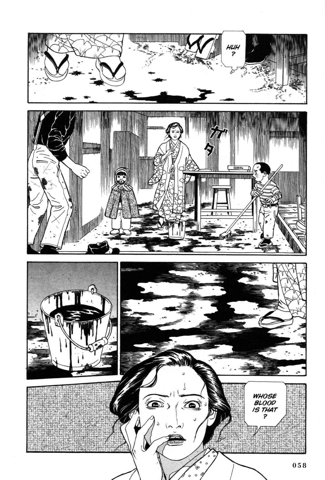 Page 18 Chapter 16 Tomino the Damned