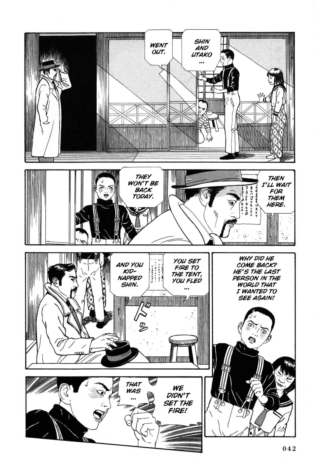 Page 2 Chapter 16 Tomino the Damned