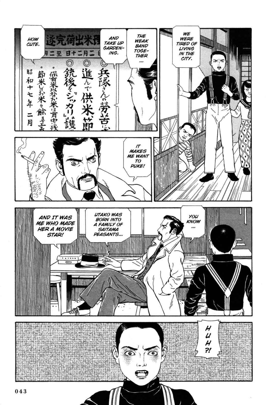 Page 3 Chapter 16 Tomino the Damned