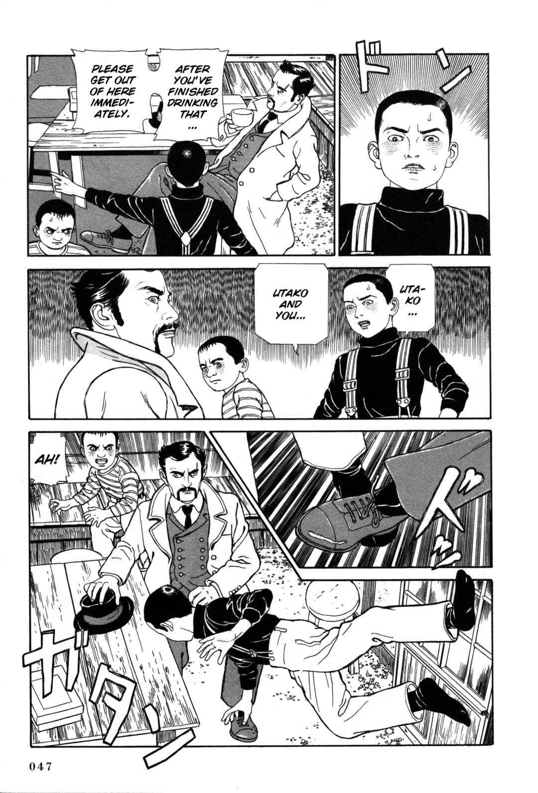 Page 7 Chapter 16 Tomino the Damned